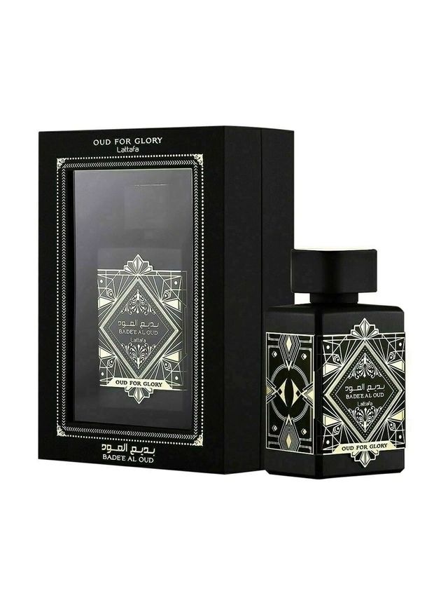 Oud For Glory