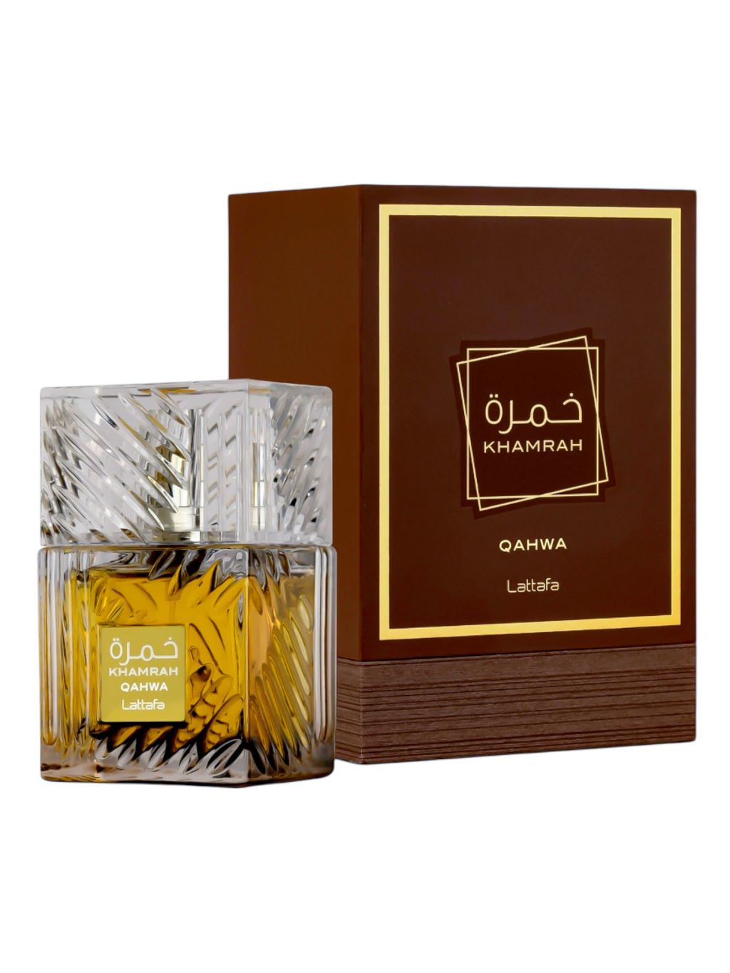 Qahwa